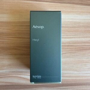Aesop Hwyl Eau de Parfum - never sprayed